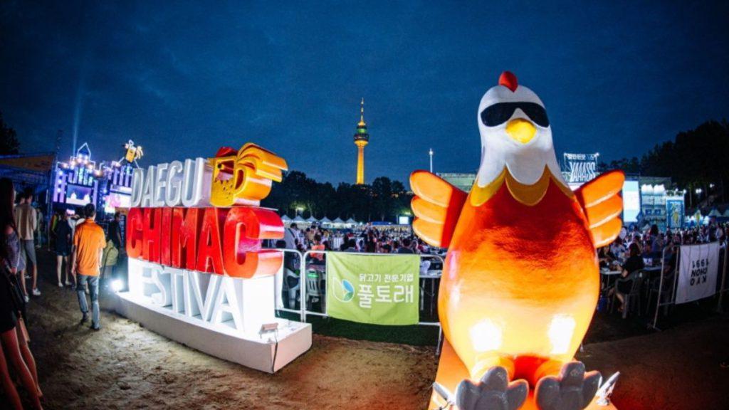 Daegu Chimac Festival