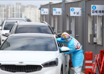 drive-thru coronavirus