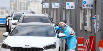 drive-thru coronavirus