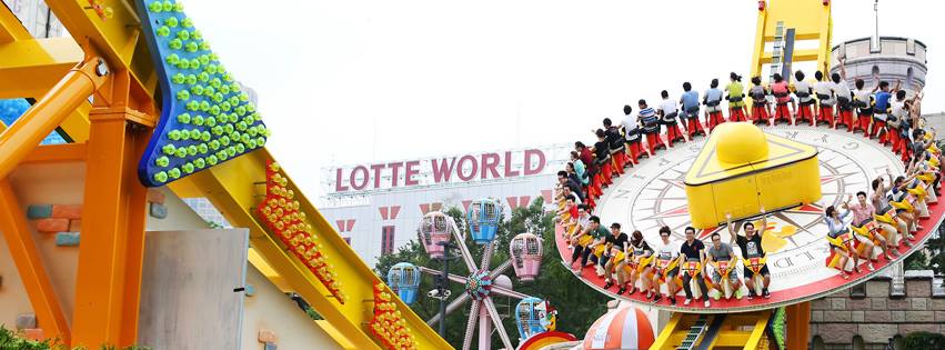 lotte world