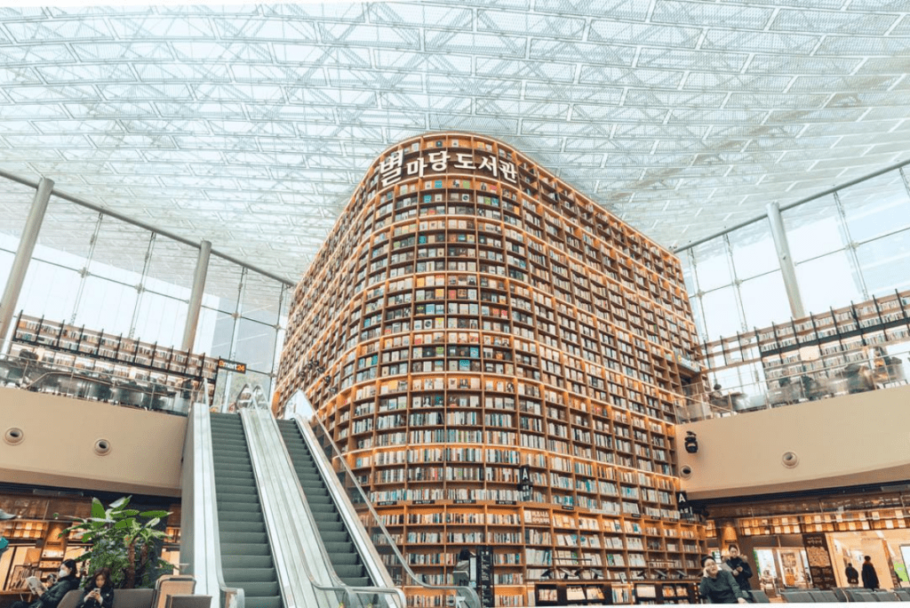 starfield library sanctuaries of seoul
