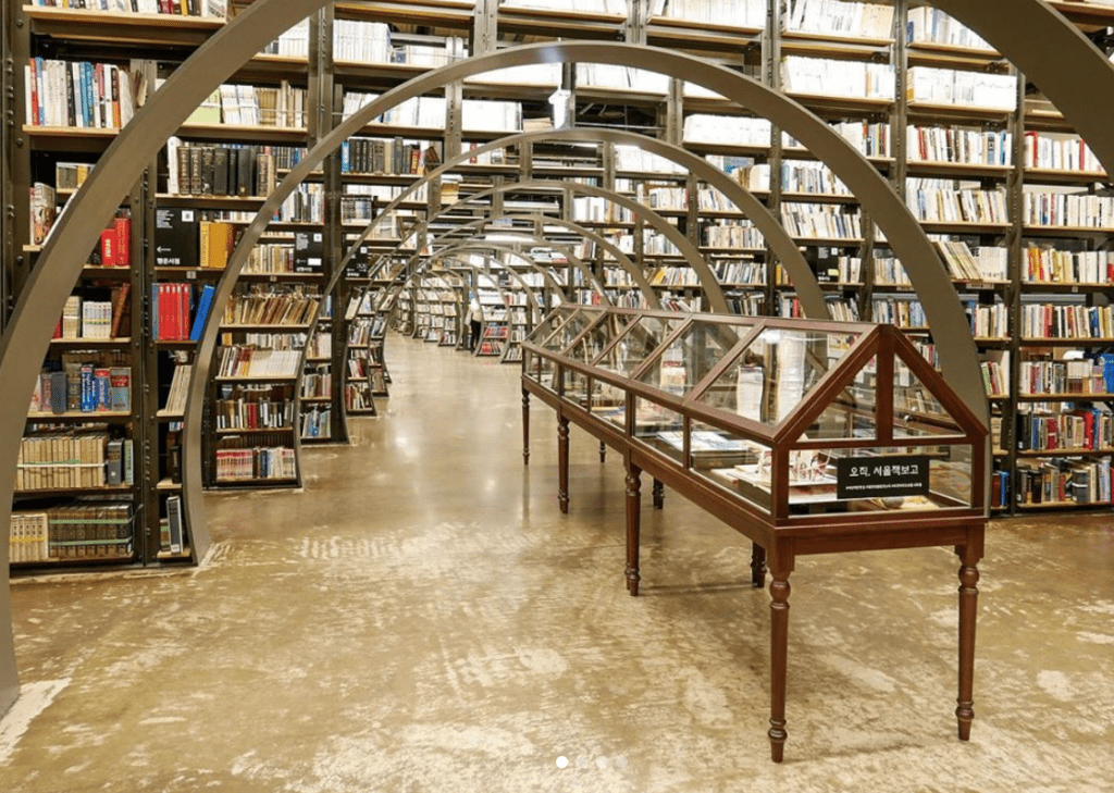 bookstores in seoul