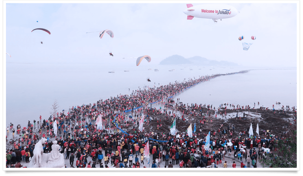 korean festival