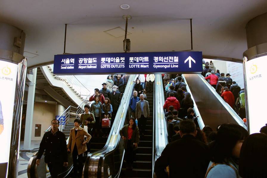 lotte mart seoul one of the best supermarkets in Korea korean grocery store