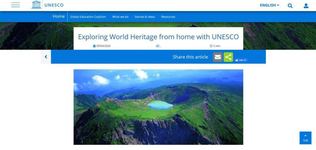 unesco #ShareOurHeritage