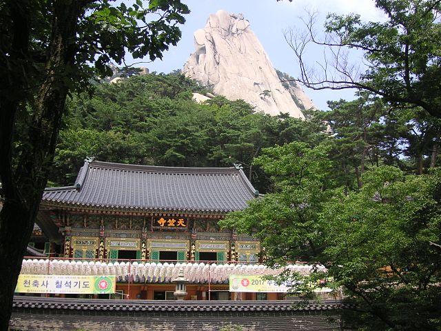 korean temple