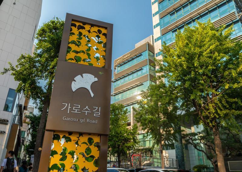 Places to Visit Gangnam