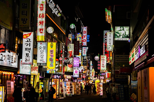 Seoul nightlife pick up bars