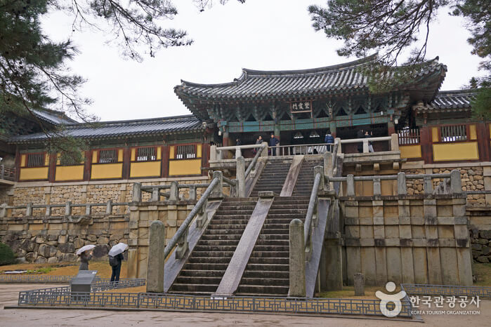 gyeongju