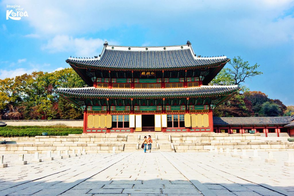 changdeokgung palace