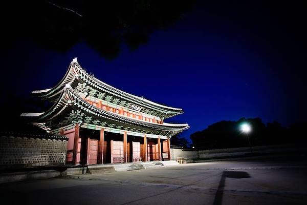 changdeokgung palace