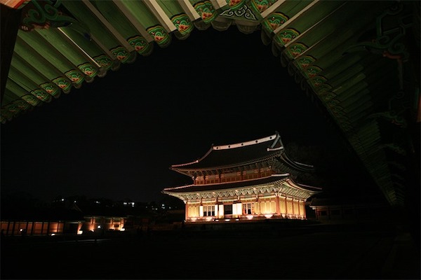 changdeokgung palace