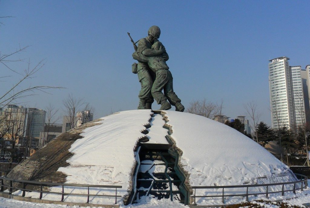 museums in seoul