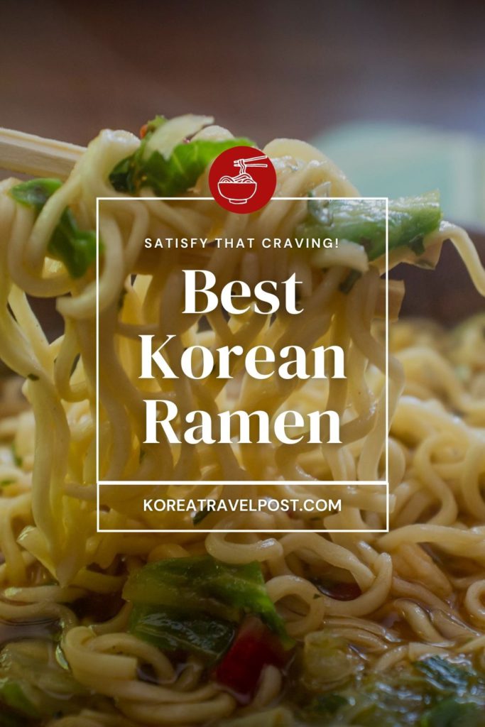 korean ramen koreatravelpost