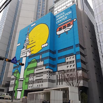 Seoul-Animation-Center