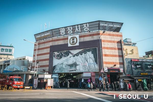 Gwangjang Market