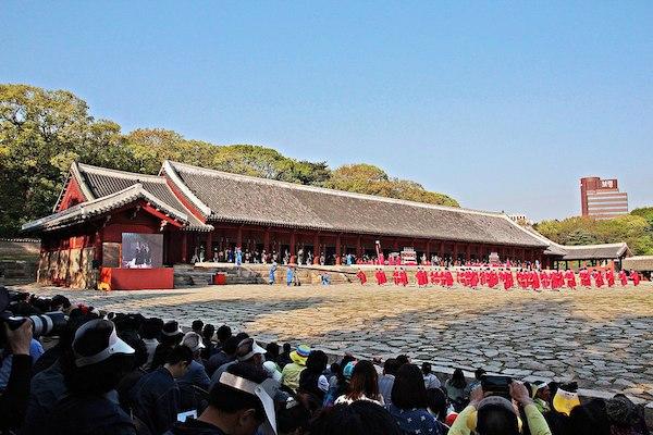 Jongmyo Royal Shrine