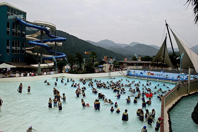 Daegu Spa Valley