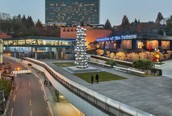 Leeum Samsung Museum of Art Complex