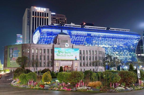 Seoul City Hall