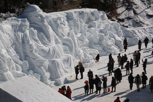 Taebaeksan Snow Festival