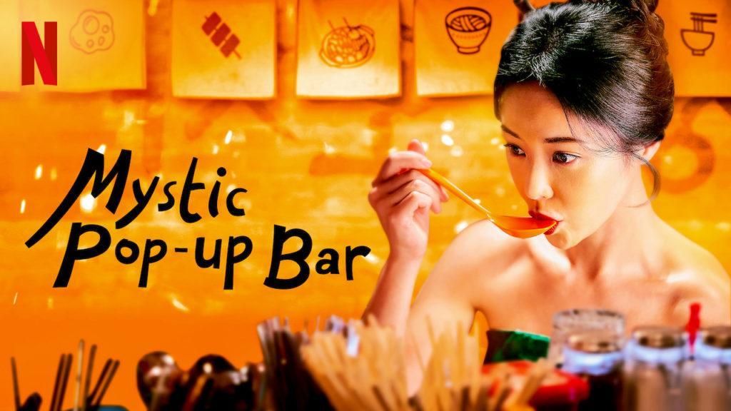 Mystic Pop-Up Bar