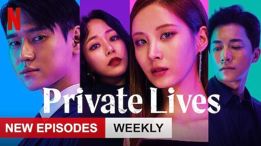 private lives netflix korean dramas