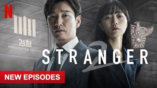 stranger netflix korean dramas