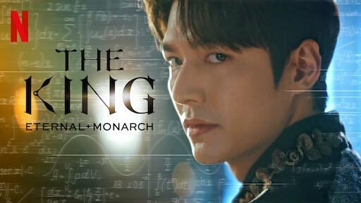 the king eternal monarch