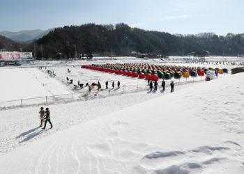 winter festival south korea