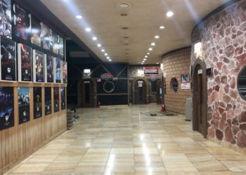 Jjimjilbang in winter