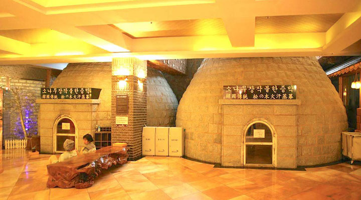 korean spa