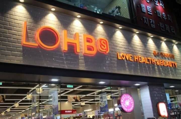 LOHB (Love, Health, Beauty) k-beauty store