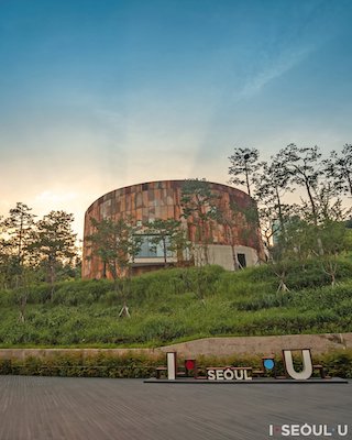 Oil Tank Culture Park (문화비축기지) arts culture spaces korea