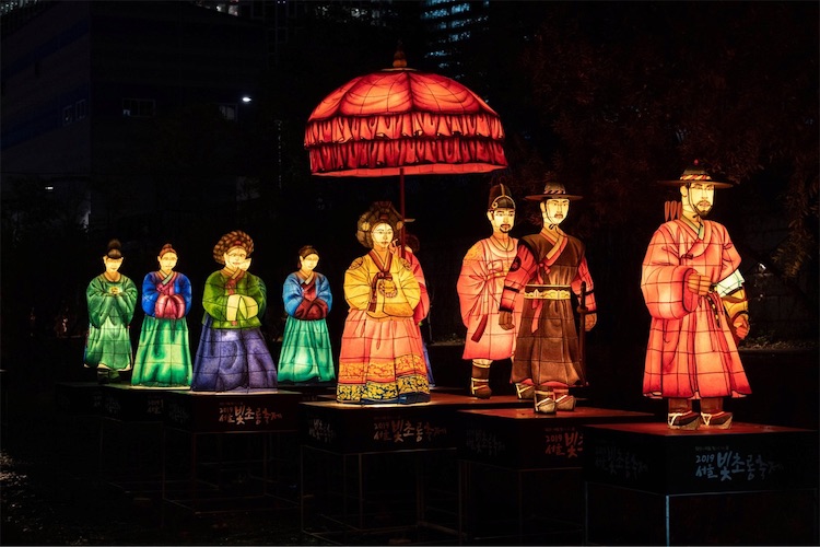 Korean Lantern Festival 2025