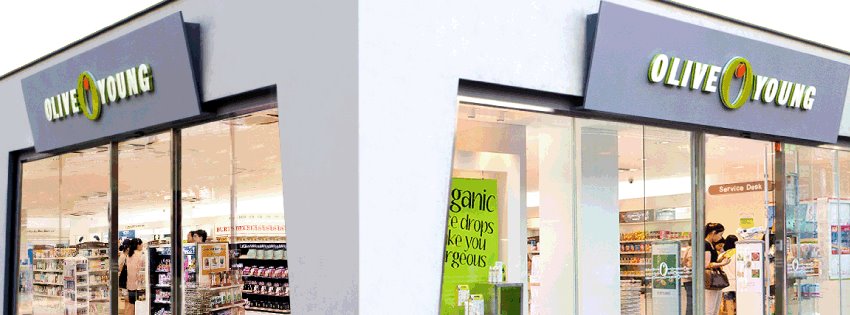 Olive Young K-beauty store in Seoul