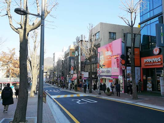 Ewha Woman's University Shopping Street