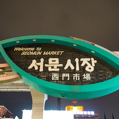 Food Markets Daegu 