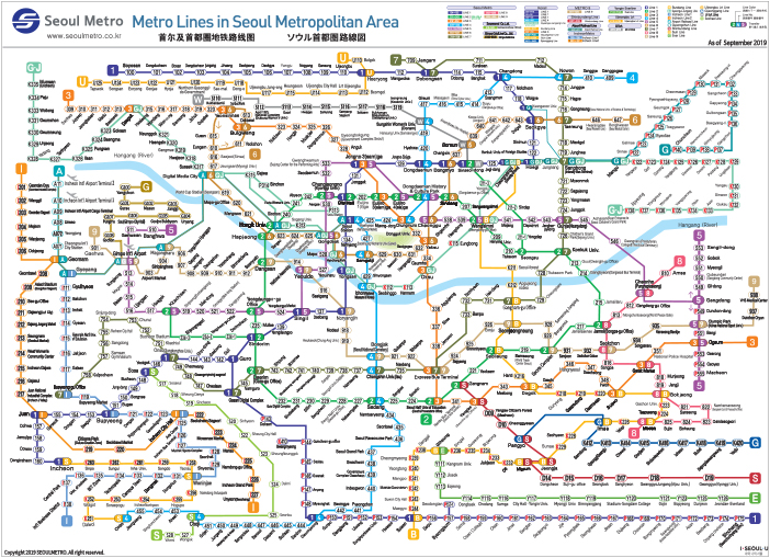 seoul metro trip planner