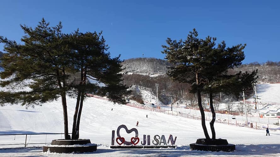 Jisan Ski Resort korea