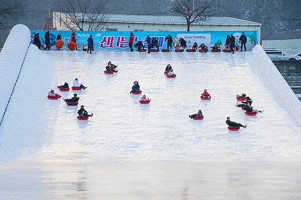 sledding at Hwacheon Sancheoneo Ice Festival