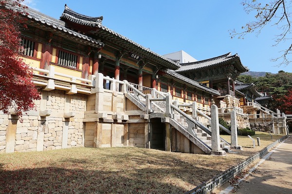 Bulguksa Temple Stay