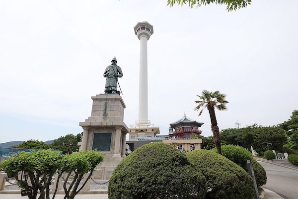 "File:Busan Tower and Yongdusan Park 20200522 001.jpg" by Mobius6 is licensed under CC BY-SA 4.0 