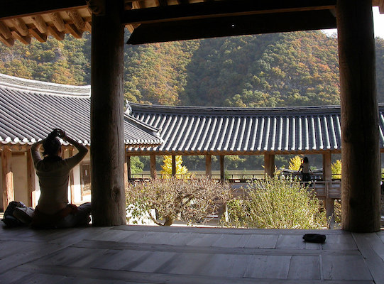 Byeongsanseowon Confucian Academy