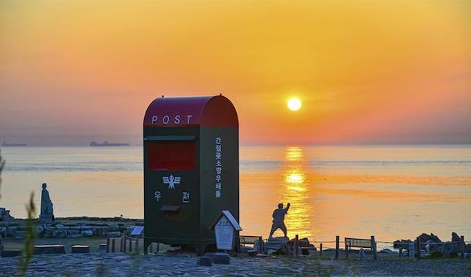 Cape Ganjeolgot must-visit spots Gyeongsang