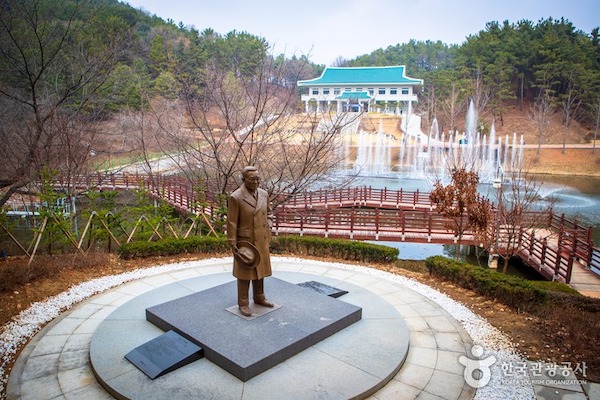 Cheongnamdae Presidential Villa