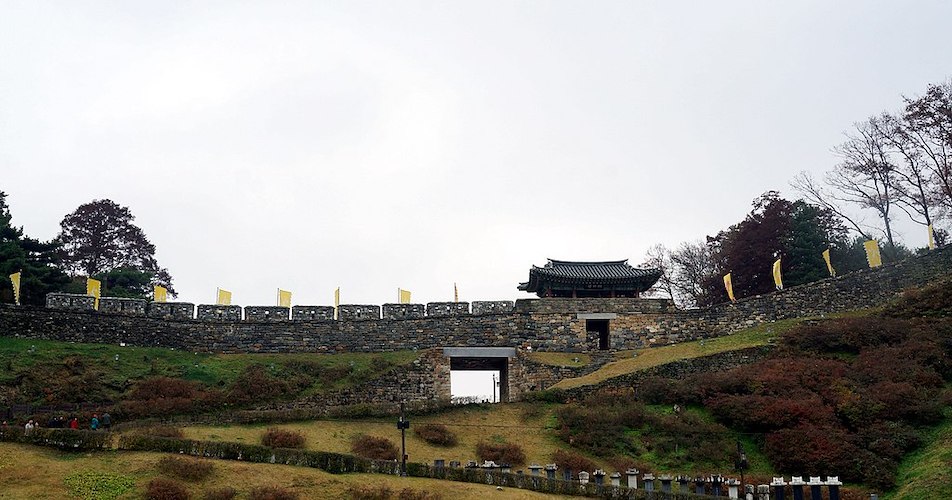 Gongsanseong Fortress,