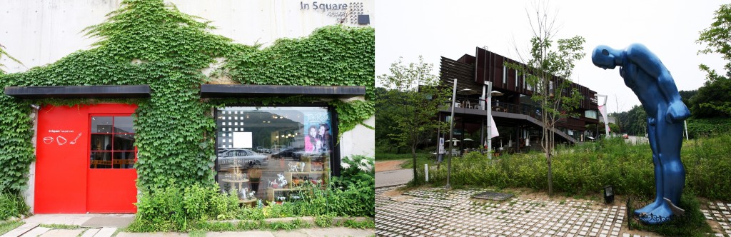 Heyri Art Valley must-visit Seoul spots