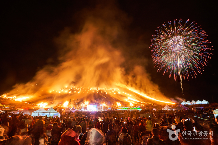 Celebration at Jeju Fire Festival