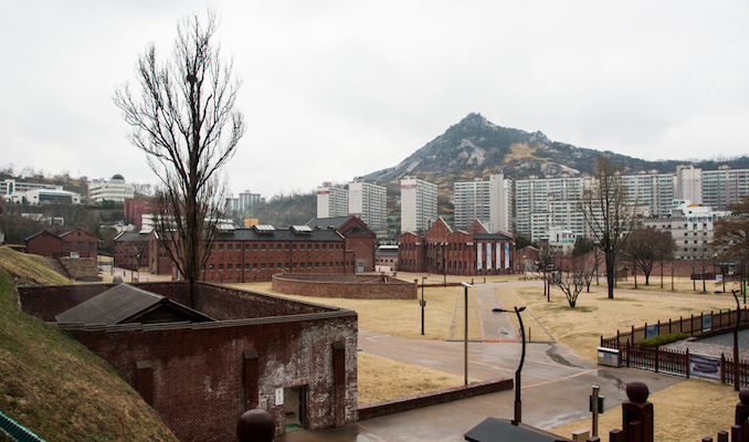 Seodaemun Prison History Hall